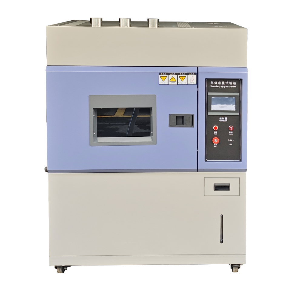 DR-RH301 柔性材料专用氙灯耐候试验箱 