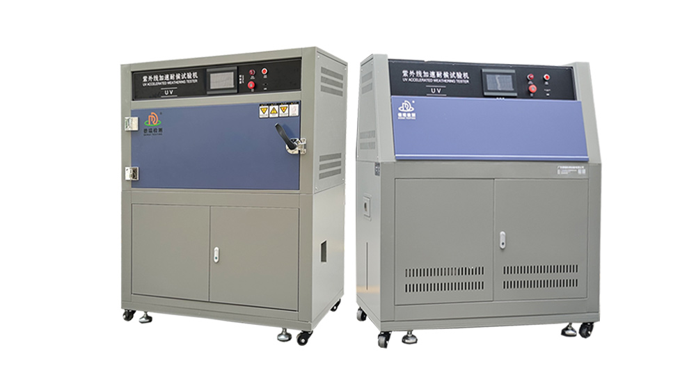 1746667513909788.jpg 紫外线加速耐候试验机组合