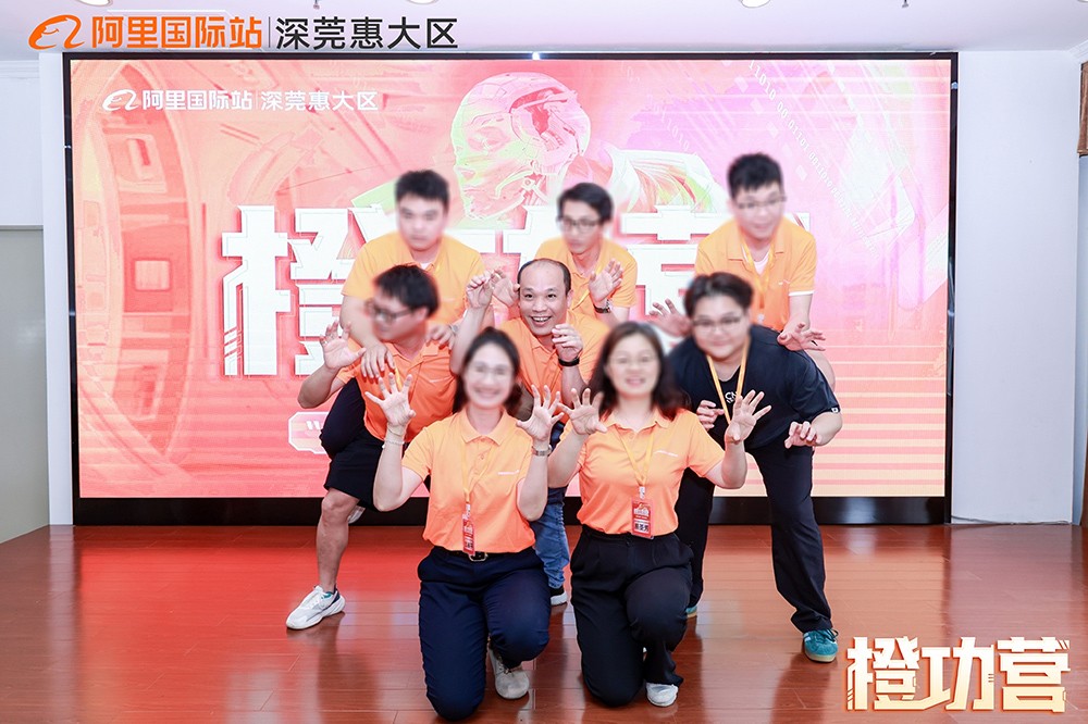 1746696335205477.jpg CHAO9982-opq3628411572(压缩)