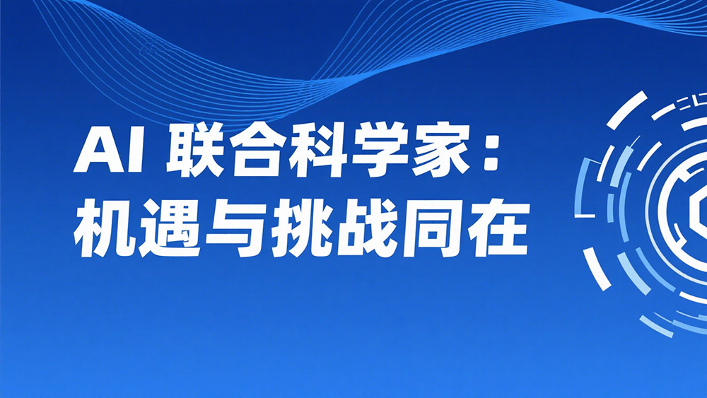 1752457803375138.jpg 创建文章封面