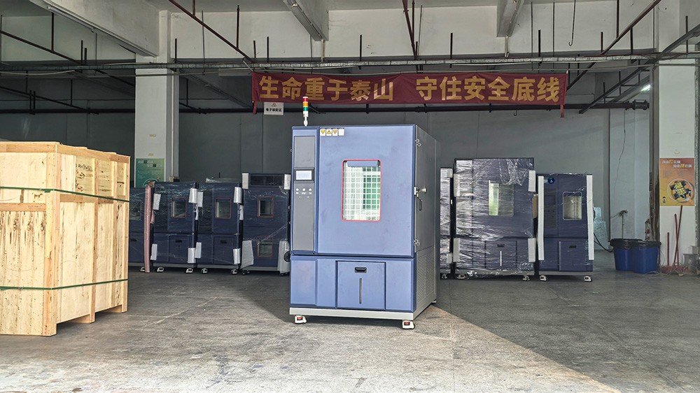 微信图片_20250728103229（压缩）