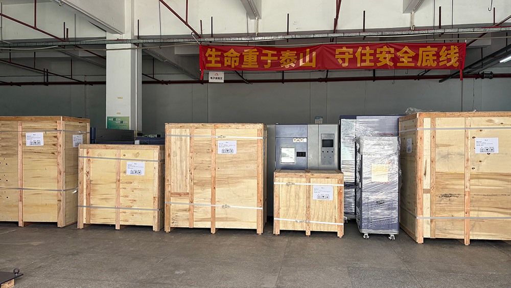 微信图片_20251215134021_322_158