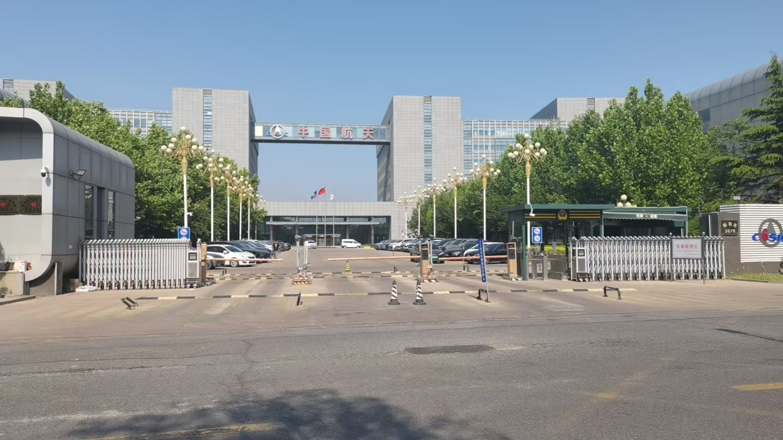 1779349046221941.jpg 中航3